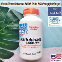 ราคา นัตโตะคินาเสะ Best Nattokinase 2000 FUs 270 Veggie Caps Doctors Best นัตโตะสกัดจากถั่วเหลืองหมักของญี่ปุ่น (9806858834)
