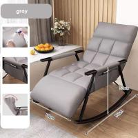 ราคา KS เก้าอี้โยก เก้าอี้โซฟา เก้าอี้โยกมีที่พักเท้า เก้าอี้โยกโซฟา เก้าอี้ เก้าอี้เปล เก้าอี้พักผ่อน เก้าอี้นอน เก้าอี้นอนผู้ใหญ่ระเบียงบ้านพักผ่อน เก้าอี้พับ rocking chair แข็งแรง ทนทาน (18106646513)