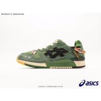 ราคา เอสิคส์ Asics Gel Lyte III OG x Sean Wotherspoon x atmos Velvet Patchwork Sneakers รองเท้าวิ่ง รองเท้าบาสเกตบอล รองเท้าฟุตบอล รองเท้าสเก็ตบอร์ด รองเท้าผ้าใบสีดำ (21235682901)