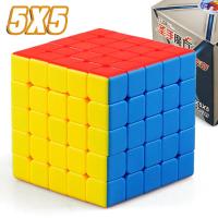 ราคา Soudelor รูบิค ลูกบาศก์ ลูกบาศก์มาการง รูบิค2x2รูบิค3x3รูบิค4x4รูบิค5x5 Rubiks cube (7781085695)