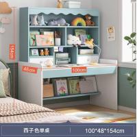 ราคา โต๊ะเรียนหนังสือ โต๊ะ โต๊ะหนังสือ โต๊ะเด็ก โต๊ะเรียนหนังสือเด็ก โต๊ะเขียนเด็ก โต๊ะเขียนหนังสือ ไม้ โต๊ะเขียนหนังสือเด็ก (16400910826)