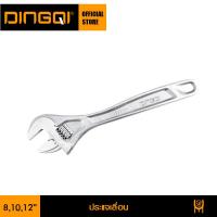 ราคา DINGQI ประแจเลื่อน กุญแจเลื่อน ประแจอเนกประสงค์ 8 นิ้ว 10 นิ้ว 12 นิ้ว (12648543922)