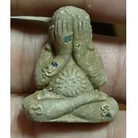 ราคา พระปิดตามหาเวทย์เรียกทรัพย์รวยทันใจ พระอาจารย์เวทย์ ทีปวังโส สำนักสงฆ์ดอนล้ำ จังหวัดอุดรธานี (18187098576)