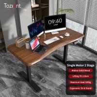 ราคา TOZIENT รุ่น U1 Standing Desk มอเตอร์ 1 ตัว เวิร์คสเตชั่นโต๊ะทำงานตามหลักสรีรศาสตร์ โต๊ะคอมพิวเตอร์ โต๊ะเขียนหนังสือ โต๊ะปรับระดับ (21281055437)