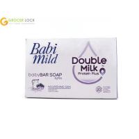 ราคา เบบี้มายด์ สบู่ก้อน ดับเบิ้ลมิลค์ โปรตีน พลัส เบบี้ บาร์ โซฟ 75 กรัม (15668440086)