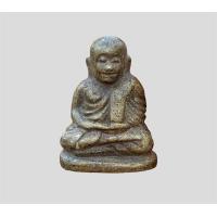 ราคา จี้พระ พระเครื่อง หลวงพ่อเงิน วัดบางคาน พิมพ์นิยม พระเครื่อง ราคาแบ่งปัน พระ พระเครื่อง พระยอดนิยม ยอดฮิต ราคาถูก (15824541259)