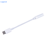 ราคา Lowest price Legend USB C Type C ADAPTER Port ถึง3 5mm AUX AUDIO JACK หูฟังหูฟัง (20036909735)