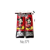 ราคา หุ้มเบลท์ผ้า Mickey Minnie Mouse มิกกี้เม้าส์ มินนี่ แพ๊คคู่ (12271879808)