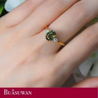 ราคา แหวนพลอย เขียวส่อง บางกะจะ และเพชร ตัวเรือนทองคำแท้ 18K เน้นความคลาสิค ที่สามารถสวมติดนิ้วในทุกๆ วัน การันตี พลอยแท้ เพชรเบลเยี่่ยมแท้ (18422458746)