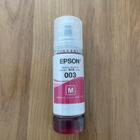 ราคา หมึกเติมแท้100 EPSON 003BK C M Y สำหรับรุ่น L1110 L3110 L3150 L5190 ปริมาณ 70ml การพิมพ์ 4500 page (19698369775)