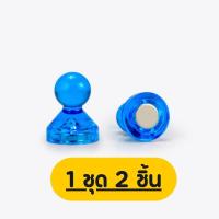 ราคา หมุดแม่เหล็ก ติดกระดาน แม่เหล็กติดกระดาน เม็ดแม่เหล็กติดกระดาน แม่เหล็กติดตู้เย็น (12406183813)