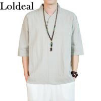 ราคา Loldeal เสื้อยืดแขนยาวครึ่งแขนของผู้ชายผ้าฝ้ายลินินคอวีสีพื้นทรงสลิมฟิต (12735099710)