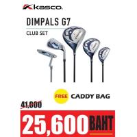 ราคา KASCO DIMPALS G7 MENS CLUB SET Free Caddy bag ชุดเหล็กสำหรับผู้ชาย 11ไม้ แถมถุงกอล์ฟฟรี (21302381698)