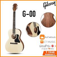 ราคา Gibson G 00 กีตาร์โปร่ง (14110706445)