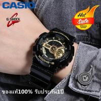 ราคา ของแท้ 100 รับประกัน 1 ปี casio G Shock GA 110GB 1A นาฬิกาข้อมือผู้ชาย สายเรซิ่น รุ่น GA 110GB 1ADRจัดส่งพร้อมกล่องคู่มือใบประกันศูนย์ (10786664399)