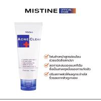 ราคา มิสทีน แอคเน่ เคลียร์ เฟเชี่ยล โฟม ขนาด 85 กรัม (21179387437)