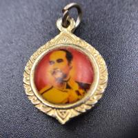 ราคา ล็อคเก็ตเสด็จพ่อร 5 ด้านหลังสมเด็จพระเทพ เก่ามาก ขนาดกว้าง 1 98 ซ ม ยาว 2 18 ซ ม ตัวสินค้าพร้อมกล่องสวยหรูดูดี (3326694389)