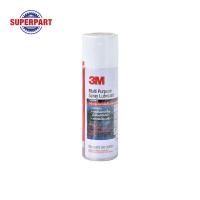 ราคา น้ำมันอเนกประสงค์ 3M น้ำมันสเปรย์หล่อลื่น 200ML XS002005261 ราคาต่อ 1 ชิ้น (4115900781)