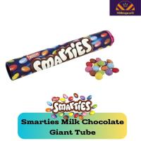ราคา เนสท์เล่ ช็อกโกแลต สมาร์ทตี้ สายรุ้ง ลูกอมช็อกโกแลต สินค้านำเข้า Nestlé Smarties Milk Chocolate candy Giant Tube 130g (20901464902)