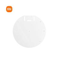 ราคา Mi Robot 1C 2 Waterproof Mat แผ่นรองกันเปียกสำหรับรุ่น Mi Robot Vacuum Mop 1C 2 (19966370413)