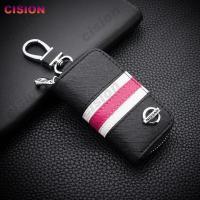 ราคา กระเป๋าหนังใส่ที่ใส่กุญแจรถซองหนังหุ้มปลอกหุ้มพวงกุญแจกระเป๋าสตางค์สำหรับ Nissan Juke March Almera Leaf Navara Kicks Livina Terra X Trail Magnite Note Qashqai Urida Van Teana (20707326584)