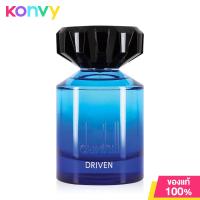 ราคา Dunhill Driven Blue EDT 100ml น้ำหอมดันฮิลล์สำหรับผู้ชาย แนวกลิ่น Woody Aromatic มอบกลิ่นหอมอันอบอุ่น สดใส และมีชีวิตชีวา (17439135189)