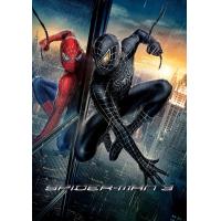 ราคา Spider Man ไอ้แมงมุม ครบภาค 1 8 DVD หนัง มาสเตอร์ พากย์ไทย (17742330258)
