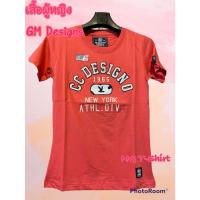 ราคา เสื้อยืดผู้หญิง งานป้าย GM ลายใหม่ เสื้อGm Designs สินค้าลิขสิทธิ์แท้ 100 ปักภาษาอังกฤษ เสื้อยืดสีพื้นผู้หญิง มีเก็บเงินปลาย (15820934154)
