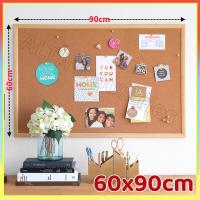 ราคา AL กระดานแฮนเมด กระดานไม้ก๊อก ขนาด 60x90 CM กระดานไม้ก๊อก บอร์ดไม้ก๊อก แผ่น กระดานไม้ติดรูป Board Wooden Frame (12060572633)