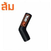 ราคา ยางหุ้มเกียร์ ยางหุ้มคันเกียร์ ปลอกหุ้มเกียร์ ปลอกยางหุ้มคันเกียร์รถมอเตอร์ไซค์ (19964918408)