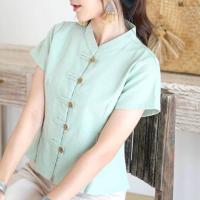 ราคา เสื้อคอจีนแขนสั้น แต่งกระดุมกระดิ่ง เสื้อผ้าฝ้าย เสื้อพื้นเมือง (7208992308)