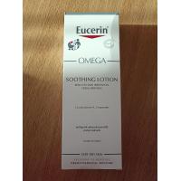 ราคา ค่าส่งถูกคุ้มกว่า exp 6 26 Eucerin omega soothing lotion 250 ml (21290728787)