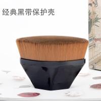 ราคา หวีแกนร้อนชุดแปรงแต่งหน้าแบบขายส่งปัดแก้มแปรงมหัศจรรย์อเนกประสงค์แปรงทารองพื้นไร้รอยต่อสำหรับงาน55th (20914881106)