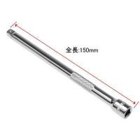 ราคา ข้อต่อยาวลูกบ๊อกซ์ 1 4DR 1 4DR Extension Bar (8124552162)