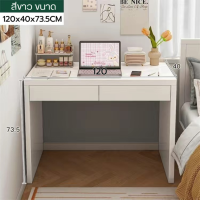 ราคา โต๊ะทำงาน โต๊ะ โต๊ะคอม โต๊ะคอมพิวเตอร์ โต๊ะวางคอมพิวเตอร์ พร้อมชั้นวางหนังสือ โต๊ะโนทบุค โต๊ะทำงานในบ้านโต๊ะสวยๆ ตกแต่งบ้าน (19888234193)