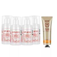 ราคา วิตามิน E 5ขวดของแท้ครีมโลชั่นบำรุงร่างกายครีม VE สินค้าจากประเทศจีนเติมน้ำให้ความชุ่มชื้นครีมหน้าสดบำรุงผิว (19346877836)