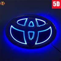 ราคา Toyota 5D 2D Car LED Emblem Logo Badge เหมาะกับด้านหน้าหรือด้านหลัง โลโก้รถเดิมถูกแทนที่หรือคงไว้ เหมาะกับ RAV4 REIZ PRADO COROLLA CROWN YARIS VIOS CAMRYS HIACE LANDCRUISER ALRHARD (20536693752)