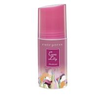 ราคา โรลออน Cute Press Deodorant 5 กลิ่น Juliet RoseDaisy StarJust Me 60ml (20333146829)