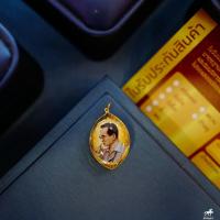 ราคา จี้พระใหญ่พระบาง รัชกาลที่ 5 กับ รัชกาลที่ 9 รูปไข่ ขนาดใหญ่ เลี่ยมทองแท้ กรอบทอง 90 มีใบรับประกัน MT09 004 38 (7689789141)