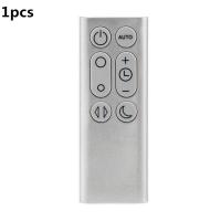 ราคา ใหม่รีโมทคอนโทรลสำหรับ Dyson DP01 DP03 TP02 TP03เครื่องฟอกอากาศ Bladeless พัดลม (16905998895)