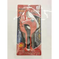 ราคา EAGLE ONE กรรไกรตัดท่อ PVC (20696212244)