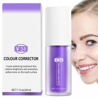 ราคา Premium Toothpaste แท้ ยาสีฟันV34 สีม่วง กําจัดคราบ ควันบุหรี่ ซ่อมแซมเหงือก และฟันขาว (18529266082)