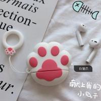 ราคา ใช้บังคับ SoundPEATS พรุ Engine 4 ฝาครอบป้องกันหูฟังบลูทูธไร้สาย tws ซิลิโคนนิ่ม (19729222915)