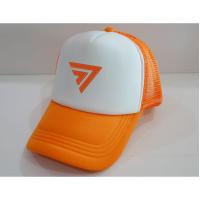 ราคา หมวกแก๊ป หมวกตาข่าย ฟองน้ำ สีขาว สีส้ม (19706347026)