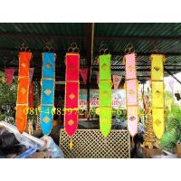 ราคา ตุงผ้าโทเร 1 เมตรตุงล้านนา (15772276185)