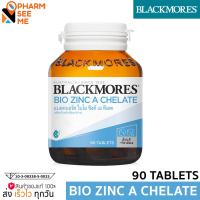 ราคา Blackmores Bio Zinc A Chelate 90 Tablets ผลิตภัณฑ์เสริมอาหาร จากแบลคมอร์ส (19923327011)