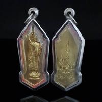 ราคา จี้พระ พระเครื่อง เหรียญพระพุทธลีลา25พุทธศตวรรษ ปี2500 เนื้อทองเหลือง พร้อมเลี่ยมกรอบสแตนเลสแท้ พุทธคุณ ปกป้องคุ้มครองป้องกันภัย แคล้วคลาด (20662571253)