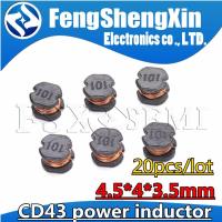 ราคา 20pcs CD43 SMD Power Inductor 1 1 5 2 2 3 3 4 7 6 8 10 15 22 33 47 68 UH 1R0 1R5 2R2 3R3 4R7 6R8 100 150 220 330 470 680 102 MH (18371382291)