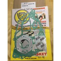 ราคา Z 849 66 ประเก็นชุดใหญ่PHANTOM150เเพนทอม150 Z 849 40ประเก็นชุดใหญ่PHANTOM150เเพนทอม150 (9894826495)