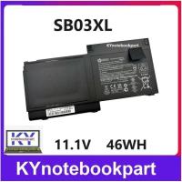 ราคา BATTERY ORIGINAL HP แบตเตอรี่ ของแท้ HP EliteBook 820 720 725 G1 G2 SB03XL (10038584880)